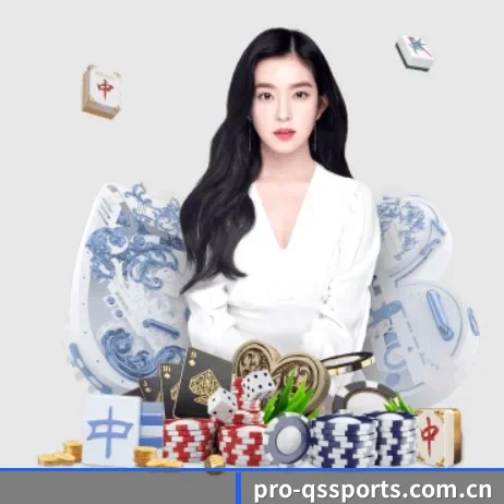 球速官网 APP